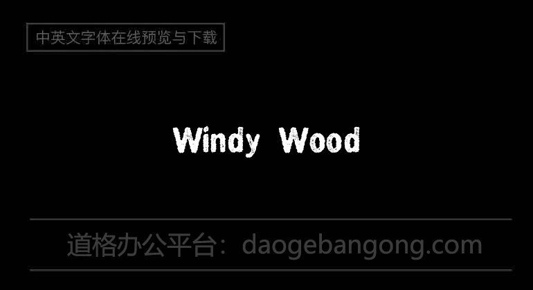 Windy Wood