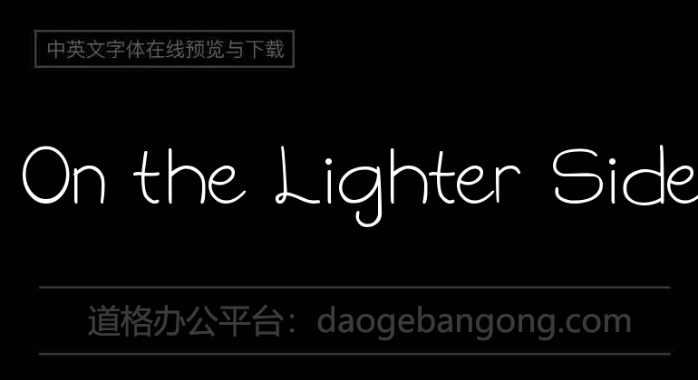 DJB On the Lighter Side Font