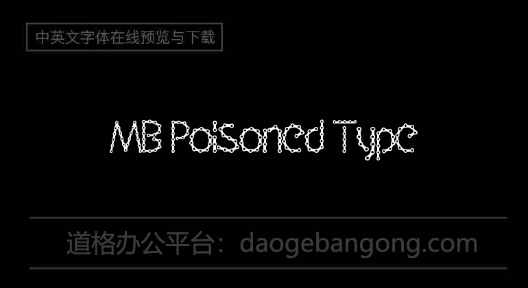 MB Poisoned Type