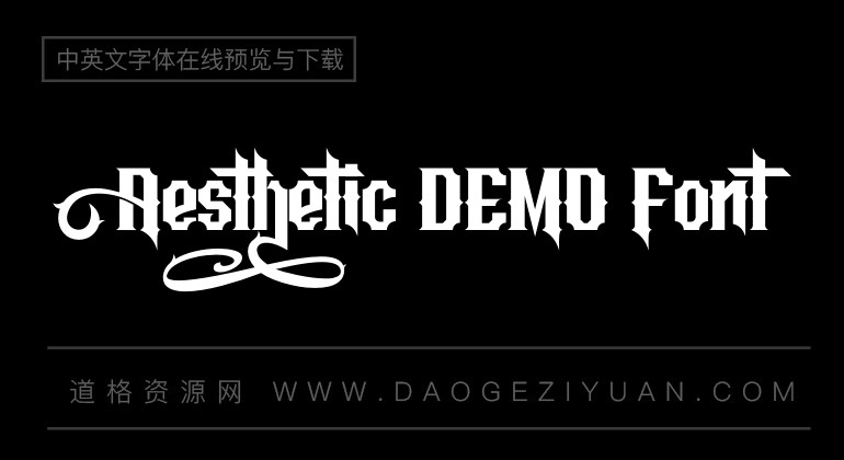 Aesthetic DEMO Font