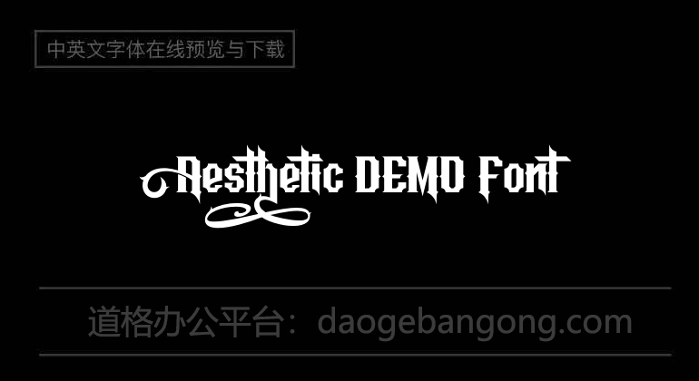 Aesthetic DEMO Font