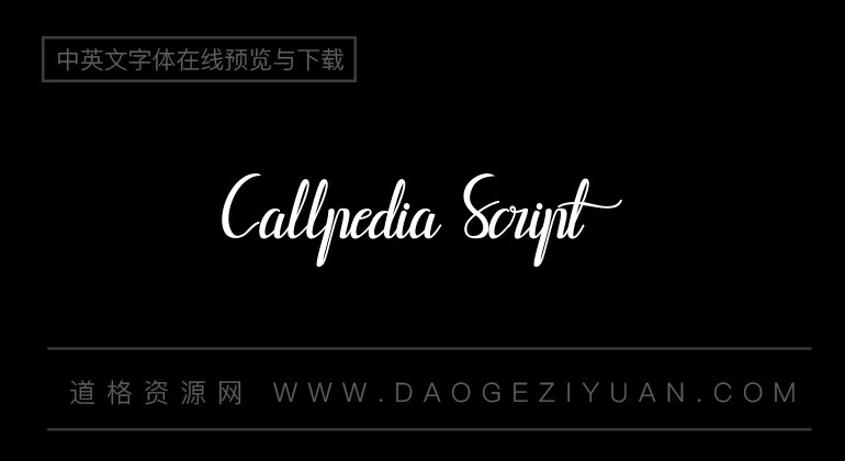 Callpedia Script