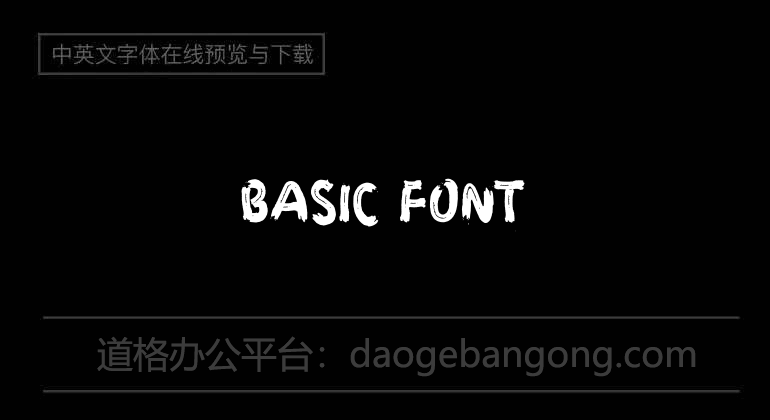 BASIC Font