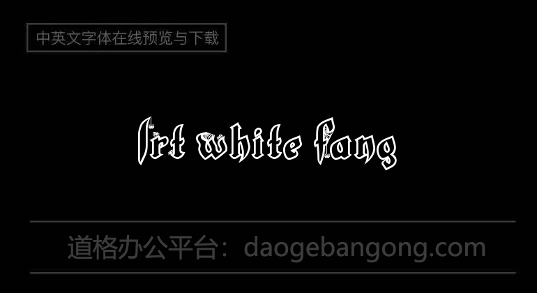 LRT White Fang