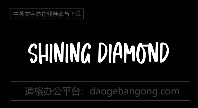 Shining Diamond