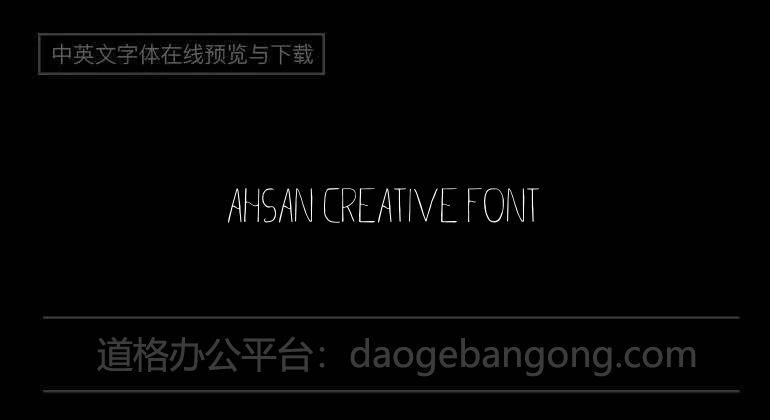 Ahsan Creative Font