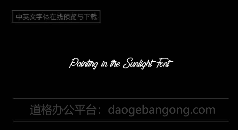 Painting in the Sunlight Font