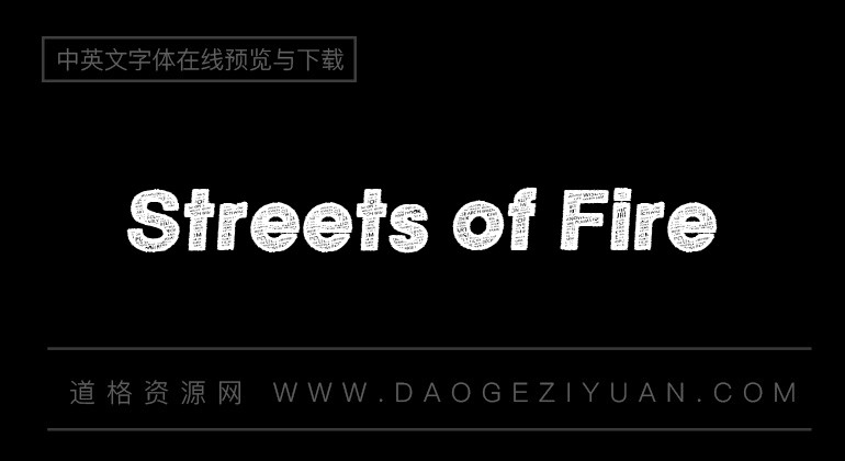 Streets of Fire