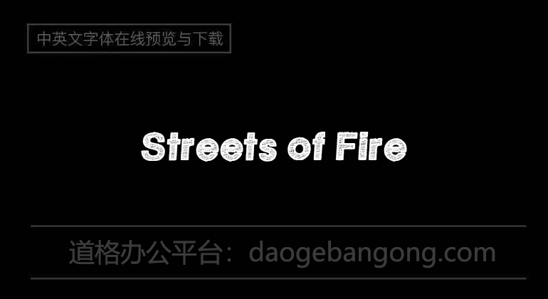 Streets of Fire