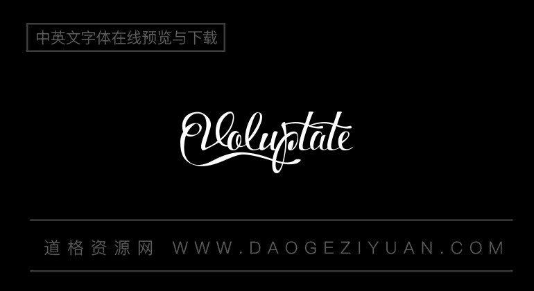 Voluptate