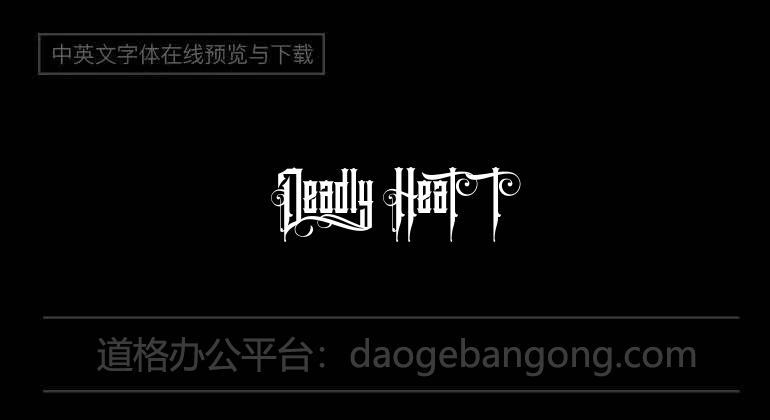 Deadly Heat Font