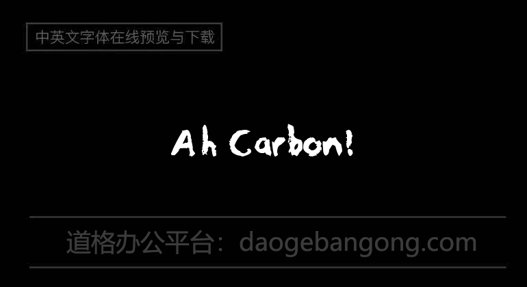 Ah Carbon!