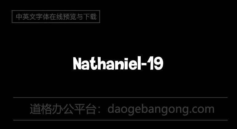 Nathaniel-19