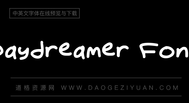 Daydreamer Font