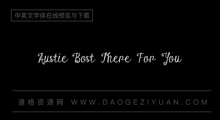 Austie Bost There For You