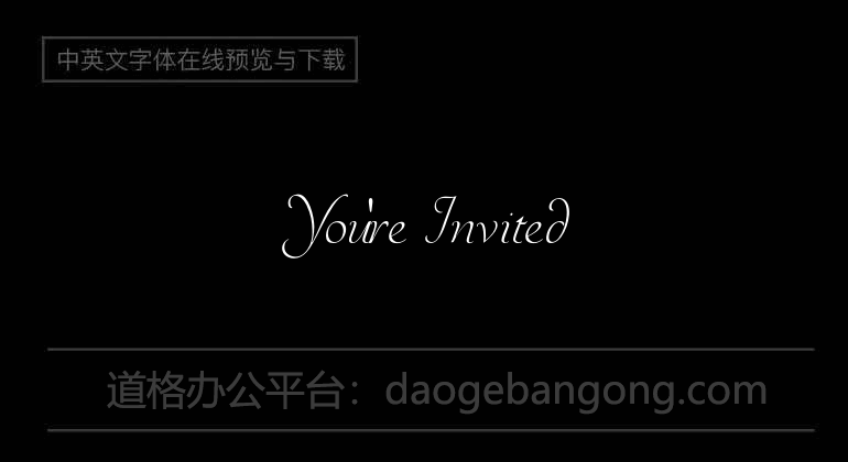 You're Invited