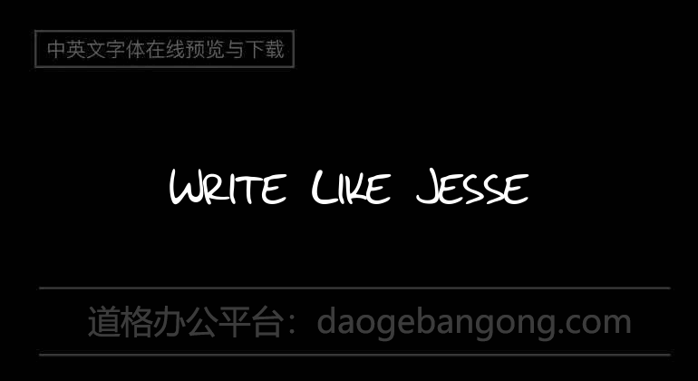 Write Like Jesse