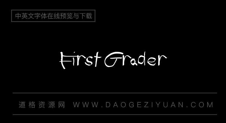 First Grader