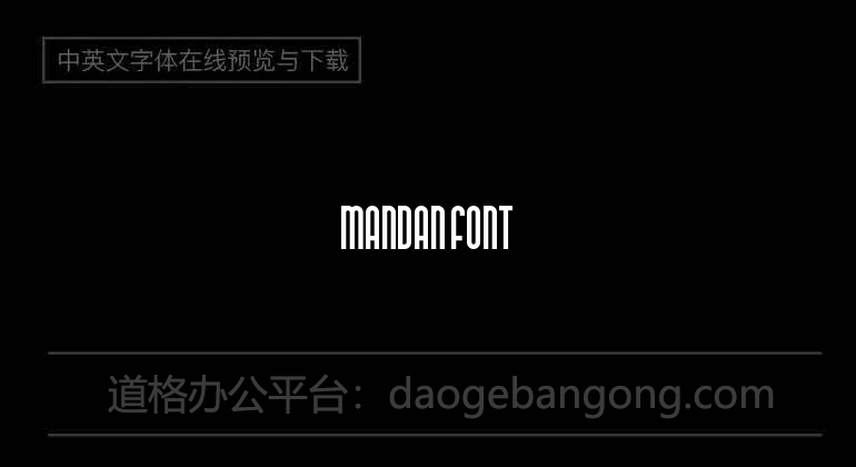 Mandarin Font