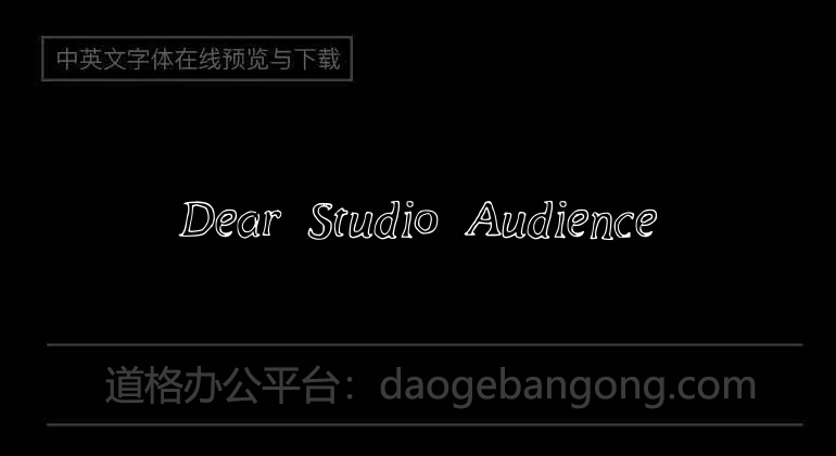 Dear Studio Audience