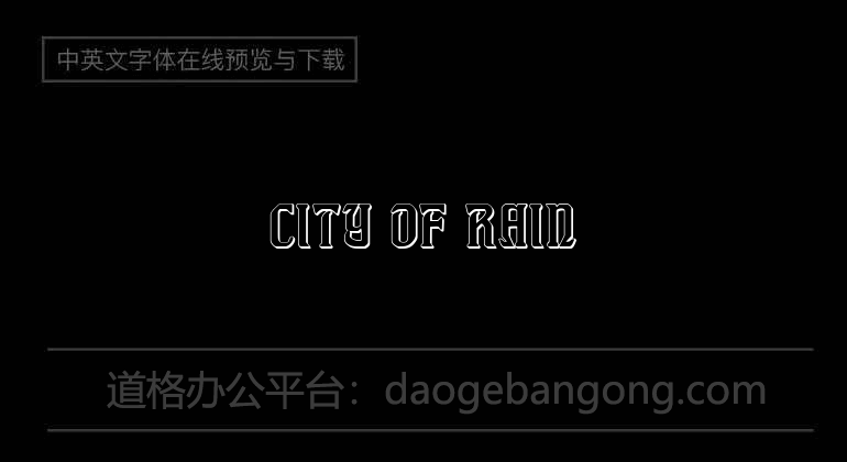 City of Rain