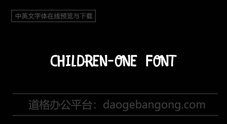 CHILDREN-ONE Font