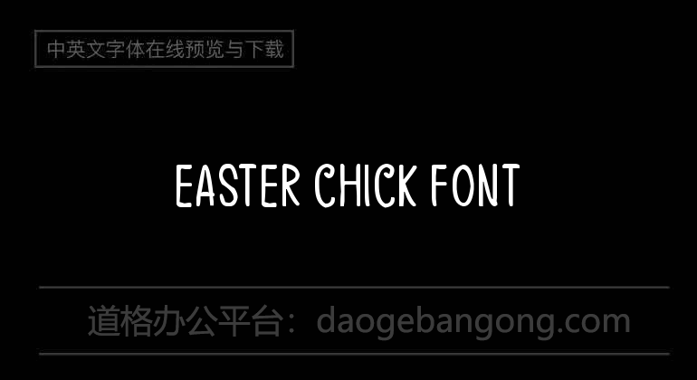 Easter Chick Font