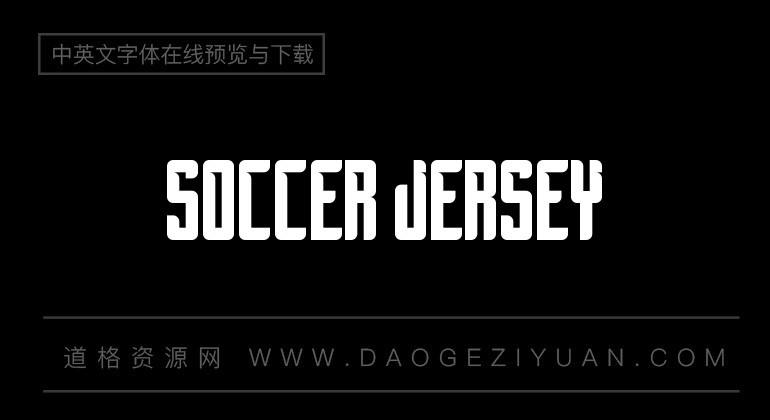 Soccer Jersey