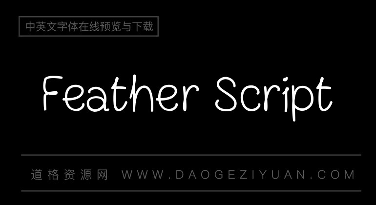Feather Script