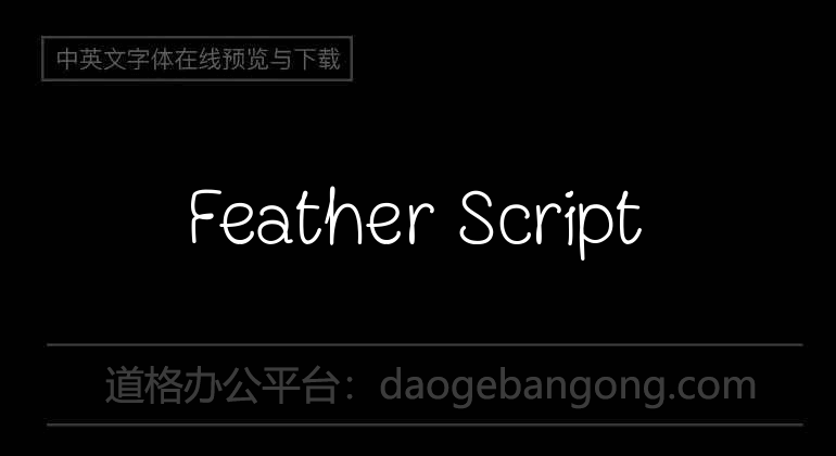 Feather Script