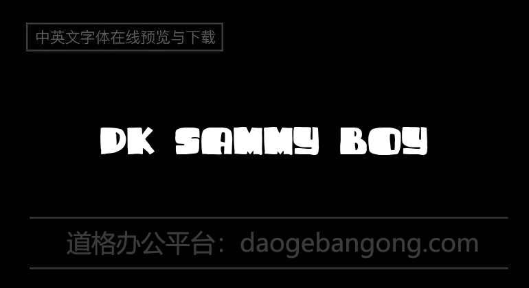 DK Sammy Boy