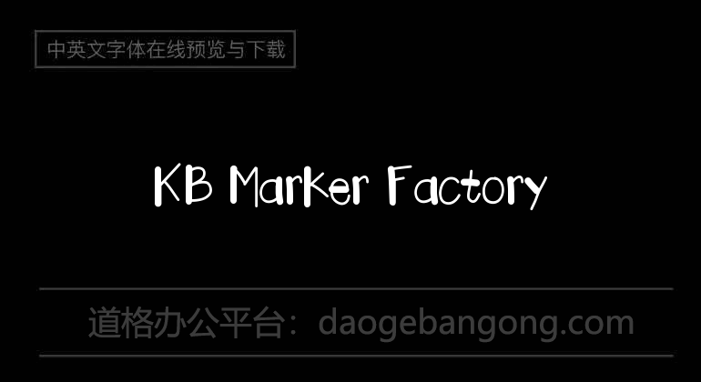 KB Marker Factory