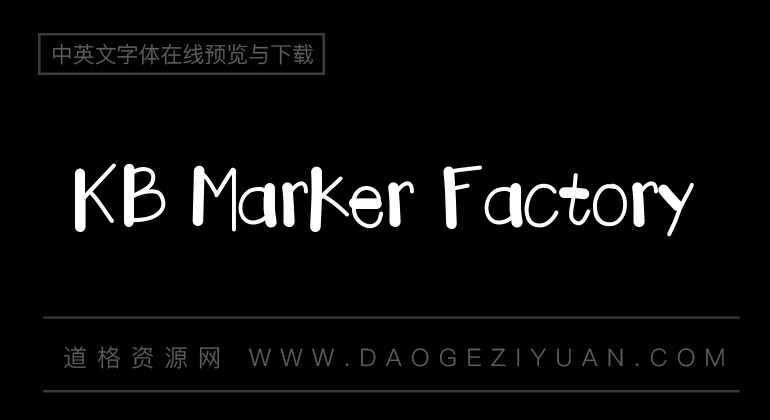 KB Marker Factory
