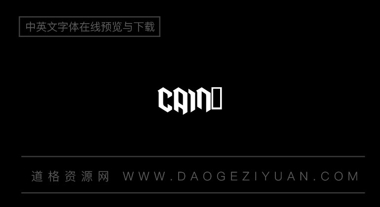 CAIN_