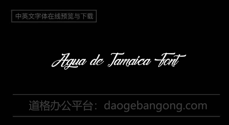 Agua de Jamaica Font