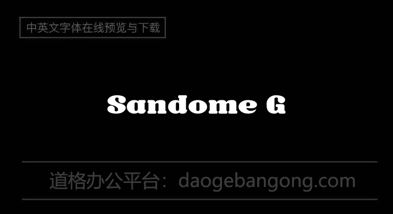 Sandome G