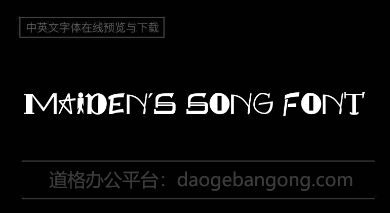 Maiden's Song Font