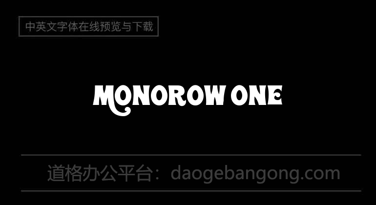 Monorow One