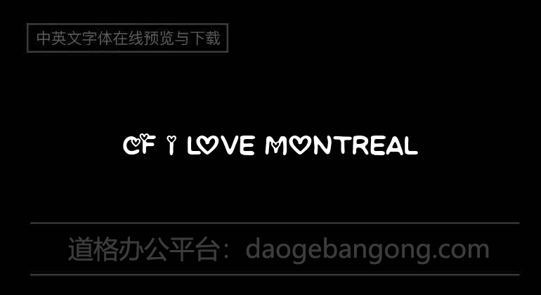 CF I love Montreal