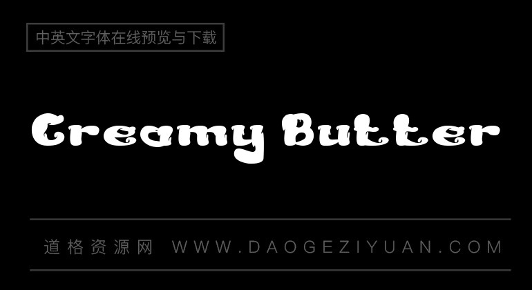 Creamy Butter