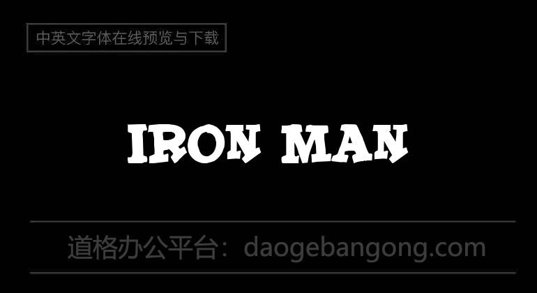 Iron Man