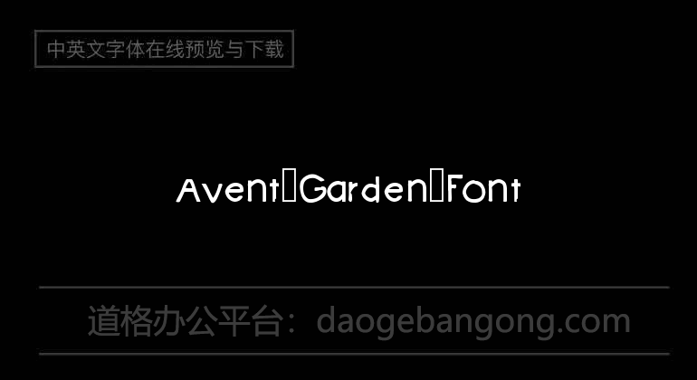 Avent Garden Font