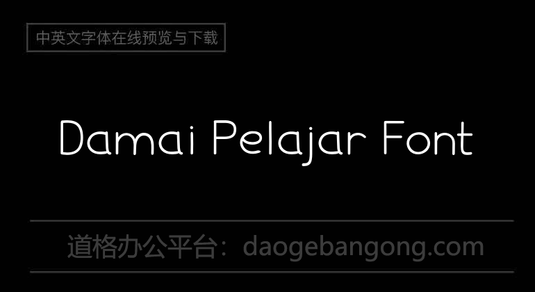 Damai Pelajar Font