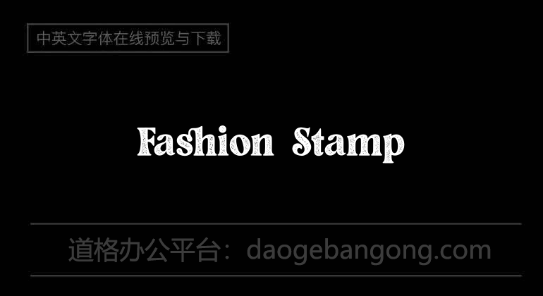 Fashion Stamp