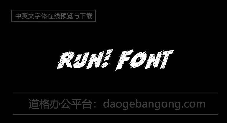 Run! Font