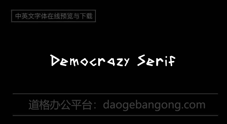Democrazy Serif