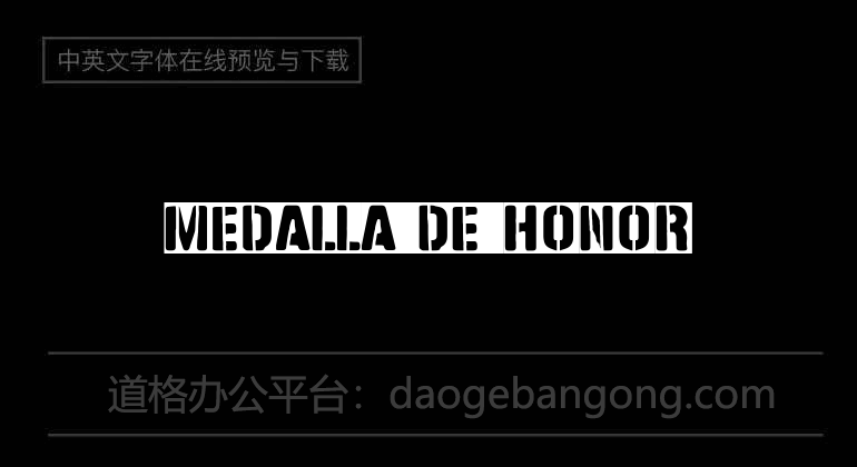 Medalla de Honor