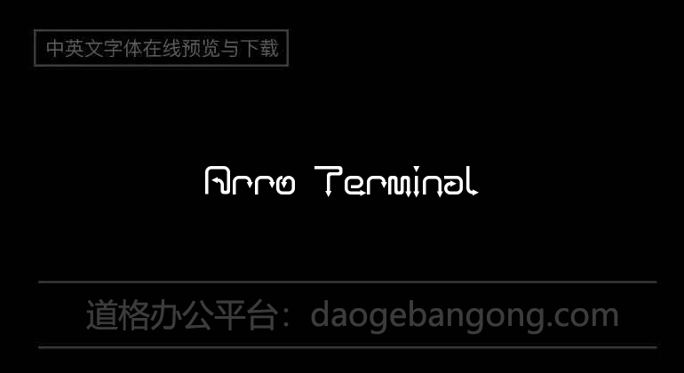 Arro Terminal