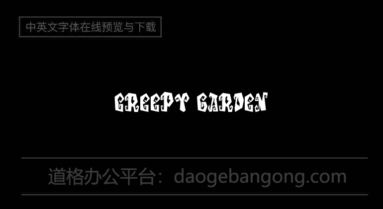 Creepy Garden