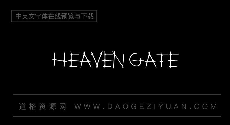 Heaven Gate